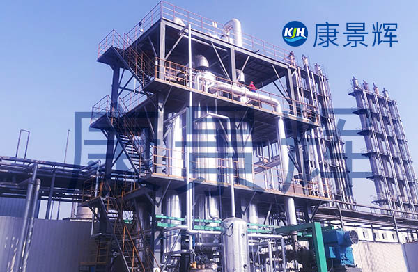 單水氫氧化鋰蒸發(fā)結(jié)晶設備