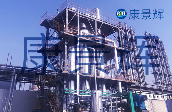 單水氫氧化鋰蒸發(fā)結(jié)晶設備