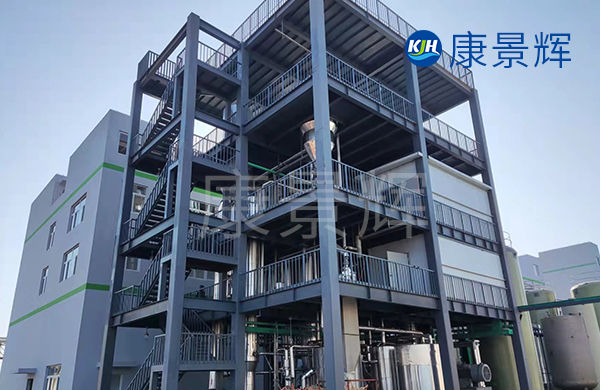 工業(yè)廢水領域MVR蒸發(fā)器