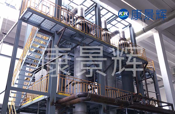 與青海多效蒸發(fā)器廠家青島康景輝合作，有哪些定制流程？
